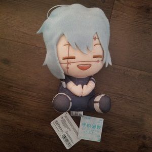 Jujutsu Kaisen Mahito Plush